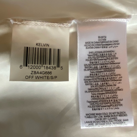 BCBG MaxAzria Cream Blazer - Picture 6 of 12